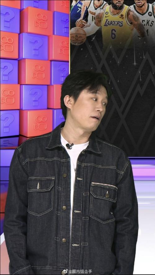 攻守平衡