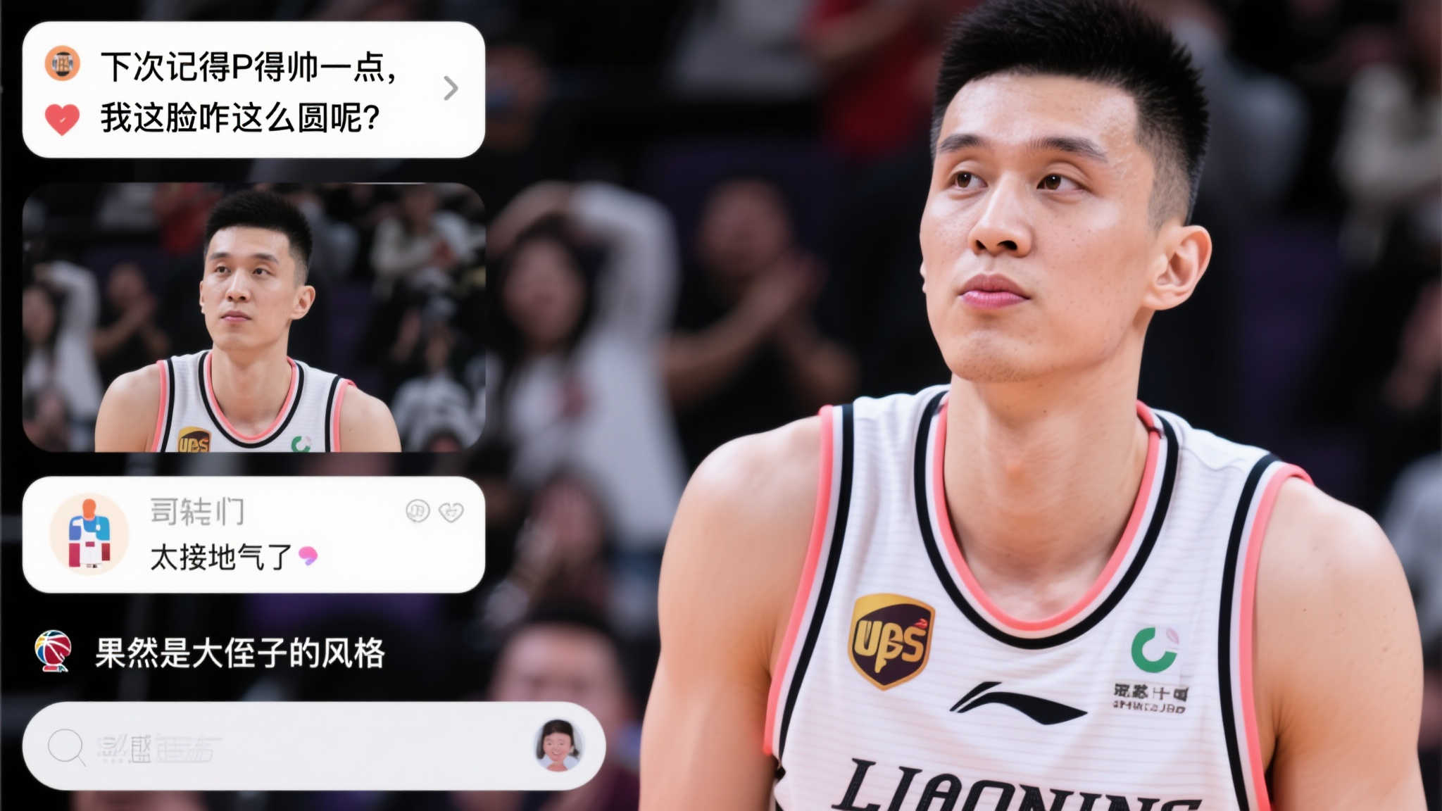 更是对未来 更是对未来